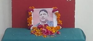 Strict action should be taken against the killers of journalist Raghavendra Vajpayee, Journalist Security Commission should be formed