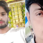 दो चचेरे भाइयों को अज्ञात वाहन ने रौंदा, परिवार में मचा कोहराम।