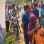 सेल्समैन की गोली मार कर हत्या , तीन घंटे नहीं उठने दिया शव