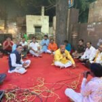 कोतवालेश्वर मन्दिर में हुआ सुन्दर कांड