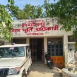 शादी समारोहों में घरेलू गैस सिलेंडर के उपयोग पर सख्ती, उल्लंघन पर होगी कार्रवाई