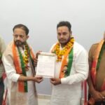 रा.न. द. में गौरव मिश्रा को मिली जिला महासचिव की जिम्मेदारी