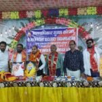 मानवाधिकार सुरक्षा संगठन का विस्तार