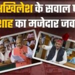 ‘धर्म के आधार पर मुस्लिमों को किसी तरह का आरक्षण गैरसंवैधानिक