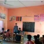 स्कूल में बिजली गुल, छात्र बीमार,शिक्षक बोले – दो हफ्ते से आपूर्ति ठप