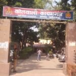 महिला लेखपाल ने साथी लेखपाल पर छेड़छाड़ का आरोप लगाया