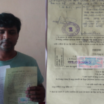 न्यायालय में विचाराधीन मामला, दबंग कर रहे कब्जा, पीड़ित ने लगाई डीएम से फरियाद
