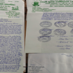 कायमगंज SDM अंग्रेजों की मानसिकता की तरह किसानों से करते हैं दुर्व्यवहार – रामवीर जाटव