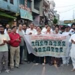 अग्निकांड के मृतक छात्रों को श्रद्धांजलि, व्यापारियों ने निकाला कैंडल मार्च