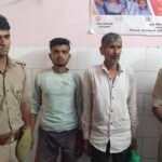 पांच साल पुरानी रंजिश में की गई थी हत्या,कायमगंज में गवाही का बदला लेने के लिए रची साजिश
