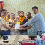 दिव्यांशु गुप्ता को मोहम्मदाबाद व्यापार मंडल का नगर अध्यक्ष बनाया, व्यापारियों के हितों की रक्षा का लिया संकल्प