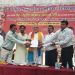 उत्कृष्ट विधायक के रूप में कैबिनेट मंत्री सुरेश कुमार खन्ना सम्मानित, काकुत्स्थ नामदेव क्षत्रिय महासभा ने सौंपा नौ सूत्रीय ज्ञापन