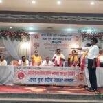 अखिल भारतीय उद्योग व्यापार मंडल के नव नियुक्त पदाधिकारियों ने ली पद गोपनीयता की शपथ