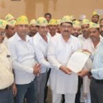 फॉर्मर रजिस्ट्री की अनिवार्यता खत्म करने समेत नौ सूत्रीय मांगों का ज्ञापन