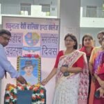 शकुन्तला देवी शिक्षण संस्थान में भगत सिंह का अवतरण दिवस मनाया