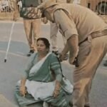 फर्रुखाबाद MLC चुनाव: फर्जी मतदान के आरोप में सपा-भाजपा में झड़प, हाईवे पर बैठीं पूर्व विधायक 