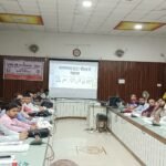 फर्रुखाबाद में जनगणना-2027 की तैयारियां तेज, 70 फील्ड ट्रेनरों को दिया गया प्रशिक्षण